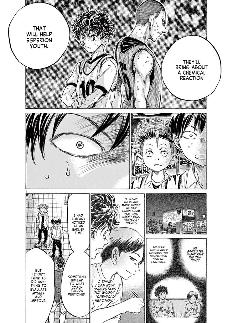 Ao Ashi, Chapter 143 image 05